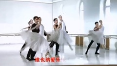 輕音樂,舞蹈視頻,音樂短片 - 瑪祖卡波爾卡