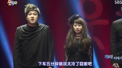 尋笑人.E135.奇妙的故事Cut