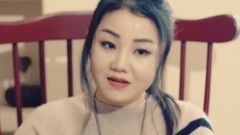 藏愛