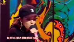 葉曉粵 - 潮酷少年