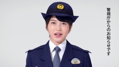 AKB48 橫山由依 平成30年"110番イメージソング及びダンス"