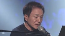 小田和正 - 手紙にかえて 現場版
