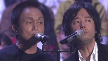 小田和正 & 群星 - Danny Boy 現場版