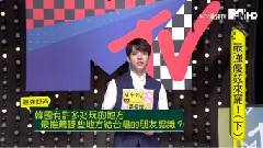 MTV最強榜 介紹麻麻的餐廳 五花肉完贊