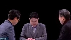 舌戰E252