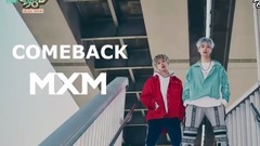 MXM - 下周回歸 - KBS音樂銀行現場版 18/01/05