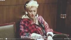 少年企畫誠意制作 支持到最后的一定是實力 黃子韜MIXTAPE第一集公開