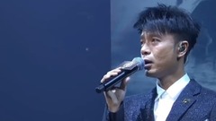 失魂記