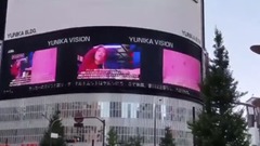 BLACKPINK - 日本東京新宿區商圈廣場放BOOMBAYAH的影像