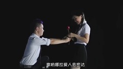 撒喲娜拉愛人思密達