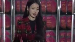 2017年MMA IUcut 紅毯
