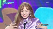 Kriesha Chu - KRIESHA CHU - Like Paradise - MBC音樂中心 現場版 18/01/06