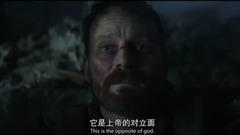 影視原聲 - 電影<幽冥>剪輯版