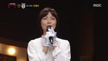 安英美 - 日歷公開身份是安英美 - 蒙面歌王 現場版 18/01/07