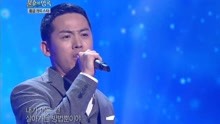 金容鎮 - 風之歌 - 不朽的名曲 現場版 18/01/06