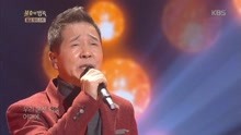  - 崔炳西 - 朋友啊 - 不朽的名曲 現場版 18/01/06