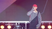  - 【2017】YOLO音樂現場南京站