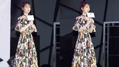 楊紫“解鎖新紫式”見面會