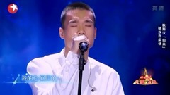歸來