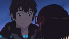 【你的名字】全世界宣布愛你