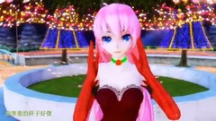 巡音流歌,VOCALOID家族 - [MMD]么么噠(巡音好愛你)