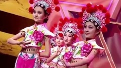 華語童星 - 大美中華