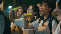 影視原聲 - 【你好舊時光】米喬*奔奔,甜哭向 《生生》在米喬18歲的日子里,有一個奔奔一直陪著她。