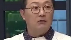 韓國綜藝 - 多少錢.E16.180108