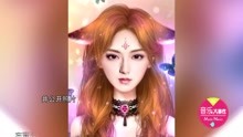 黃子韜 - 繼權志龍后黃子韜也戀愛？