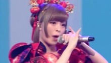 Kyary Pamyu Pamyu - PONPONPON - SONGS OF TOKYO 現場版 18/01/02