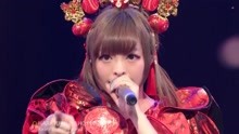Kyary Pamyu Pamyu - Harajuku Iyaho - SONGS OF TOKYO 現場版 18/01/02