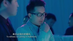 電影<前任攻略>上部