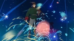 永遠的風之子