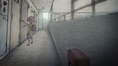 操場