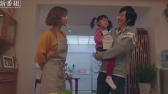 仲里依紗 - 金曜ナイトドラマ『ホリデイラブ』 予告動畫
