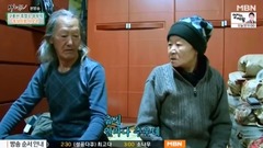 活著 E308