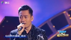 源頭