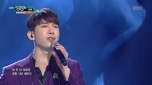 趙權 - Lonely - KBS音樂銀行 現場版 18/01/12