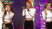 BLAHBLAH - GOOD JOB - KBS音樂銀行 現場版 18/01/12