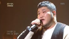 GB9 - 你在哭吧 - 不朽的名曲 現場版 18/01/13