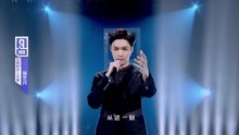 偶像練習生主題曲《Ei Ei》