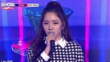  - HanHeeJun - Deep Inside - MBC Show Champion 現場版 18/01/17