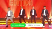  - EXP EDITION - STRESS - MBC Show Champion 現場版 18/01/17