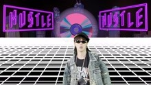  - YOUNG-G - 哈手HU$TLE 預告