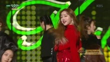 Kriesha Chu - Kriesha Chu - Like Paradise - KBS音樂銀行 現場版 18/01/19