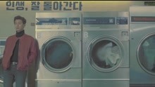 Nick & Sammy - O.o.O(On or Off) 預告