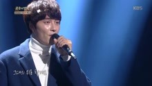 閔佑赫 - 你總是在我身邊 - 不朽的名曲 現場版 18/01/20