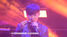 唐禹哲現場把粉絲寵上天 這樣的男友你想要嗎？