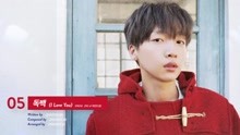 鄭世云 - 鄭世云《AFTER》專輯預覽
