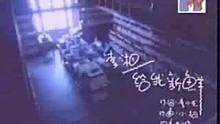 李湘-給我新鮮